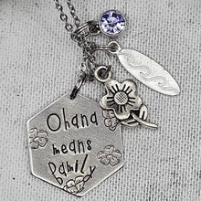 Blueberry Oatmeal 3mm upper case  - Morando Destash