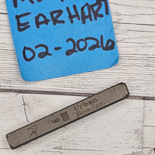 swooping bird Design Stamp - Misc design destash